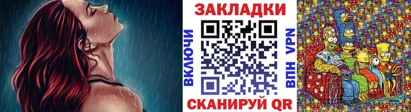 Экстази Краснокамск