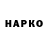 МЕФ VHQ BLG SCOPED