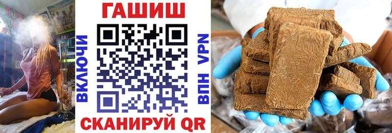 Гашиш 40% ТГК  где купить   Краснокамск 