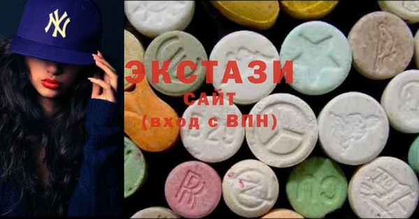мдпв Переславль-Залесский