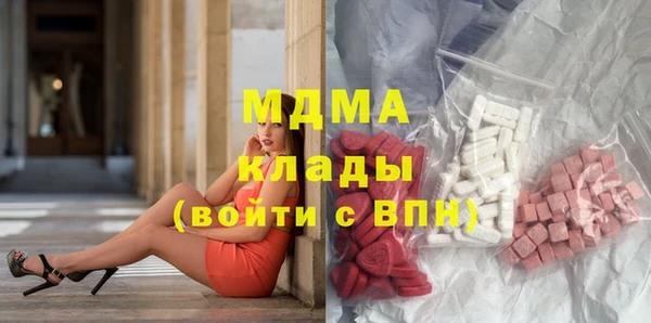 мдпв Переславль-Залесский