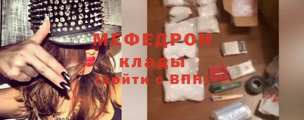spice Пестово