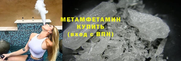 таблы Пересвет