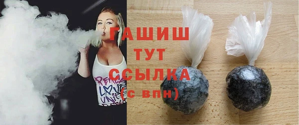 мдпв Переславль-Залесский