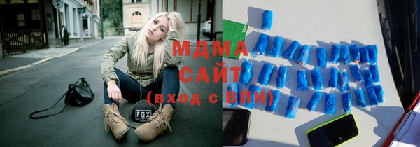 мдпв Переславль-Залесский