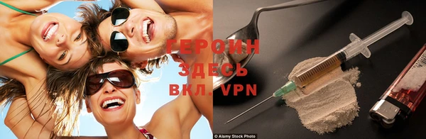 таблы Пересвет