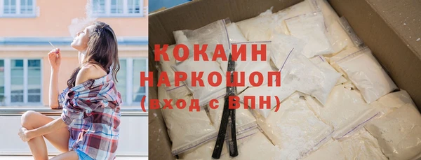 таблы Пересвет