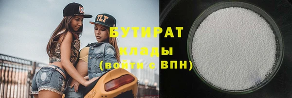 таблы Пересвет
