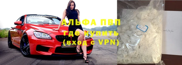 таблы Пересвет