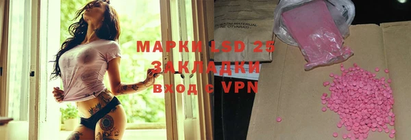 таблы Пересвет