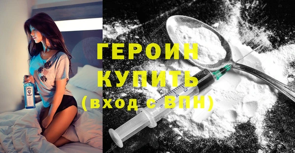 амф Покров