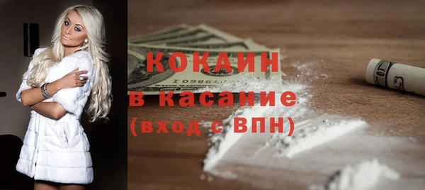 таблы Пересвет