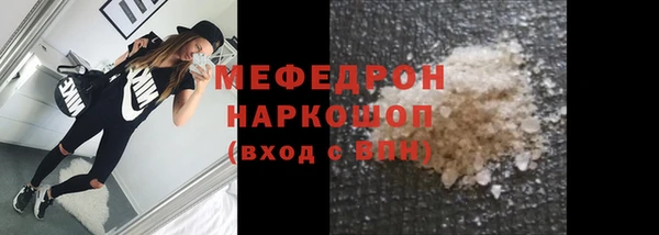 амф Покров