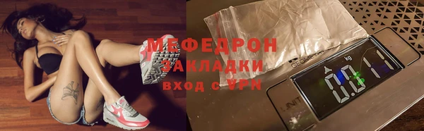 кокс Покачи