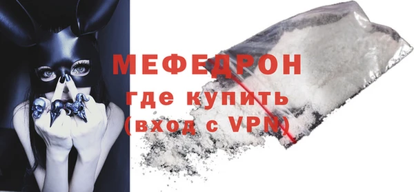 мдпв Переславль-Залесский