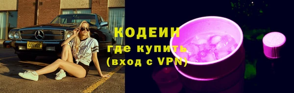 таблы Пересвет