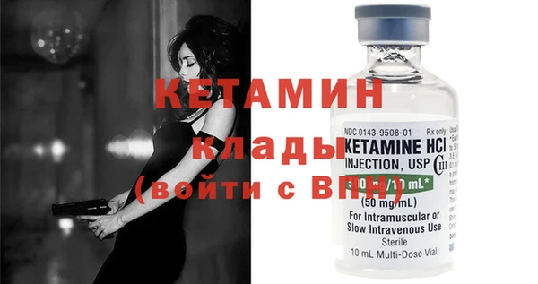кокс Покачи