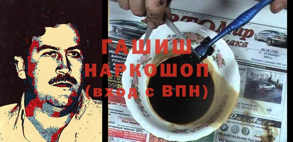мдпв Переславль-Залесский