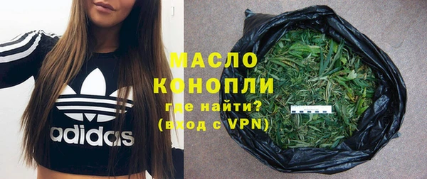 spice Пестово