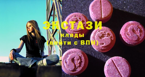 spice Пестово