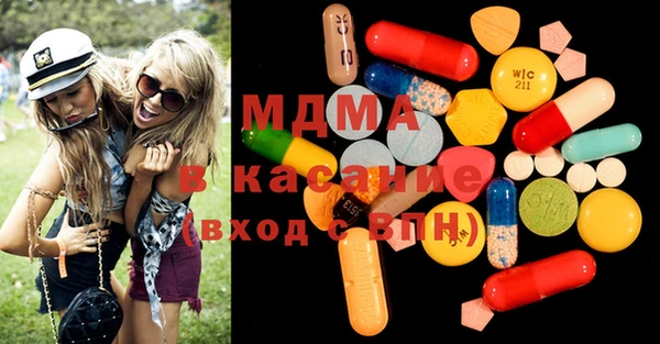 кокс Покачи
