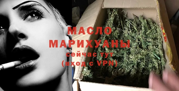 амф Покров