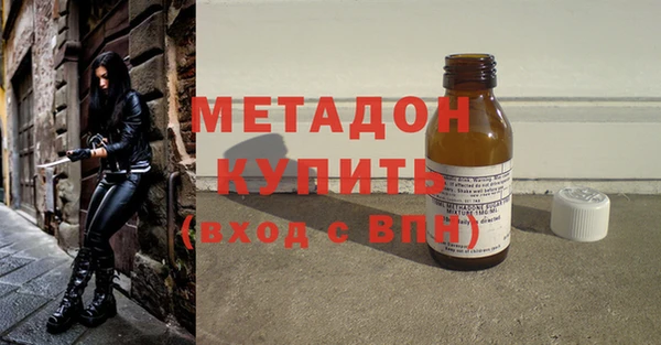 spice Пестово