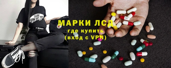 таблы Пересвет