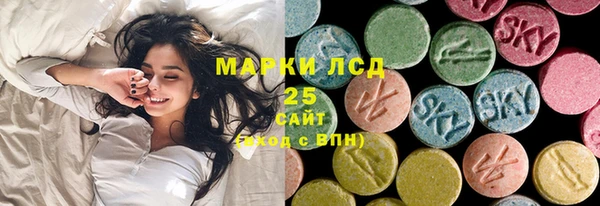 мдпв Переславль-Залесский