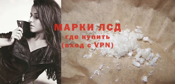 мдпв Переславль-Залесский