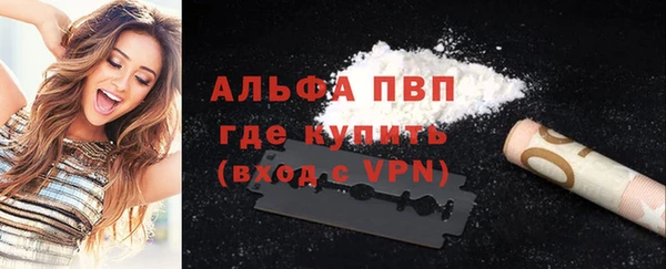таблы Пересвет