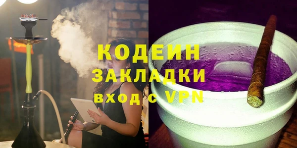 spice Пестово