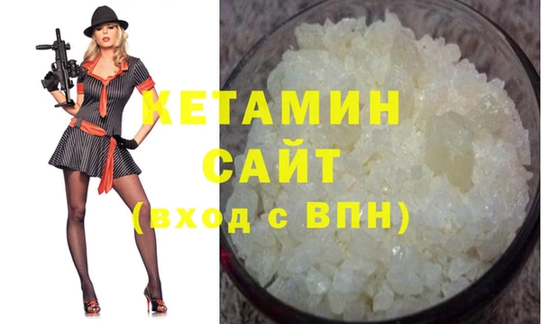 spice Пестово