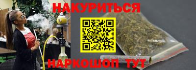 альфа пвп Берёзовский