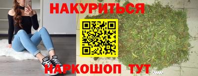 альфа пвп Берёзовский