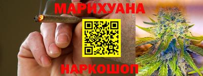 прущий лед Беслан