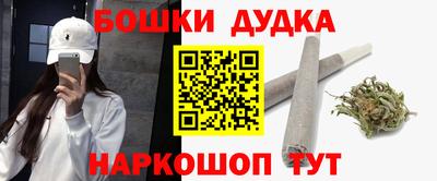 альфа пвп Берёзовский