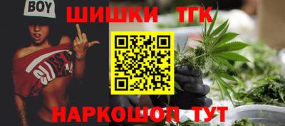 альфа пвп Берёзовский