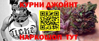 альфа пвп Берёзовский