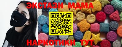 первитин Бийск