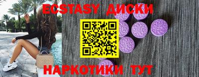 альфа пвп Берёзовский