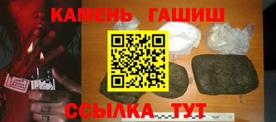прущий лед Беслан