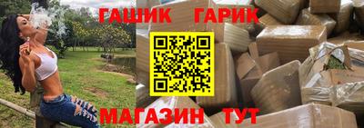 альфа пвп Берёзовский
