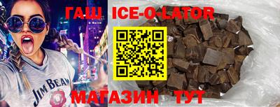 альфа пвп Берёзовский