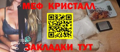 альфа пвп Берёзовский