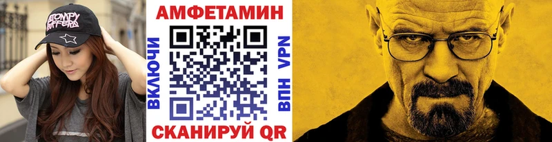 купить наркотики сайты  Краснокамск  Первитин пудра 
