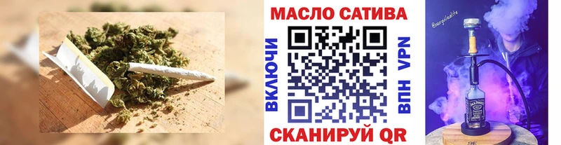 Дистиллят ТГК концентрат Краснокамск