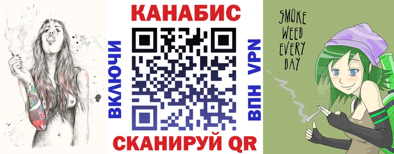 Каннабис марихуана  закладки  Краснокамск 